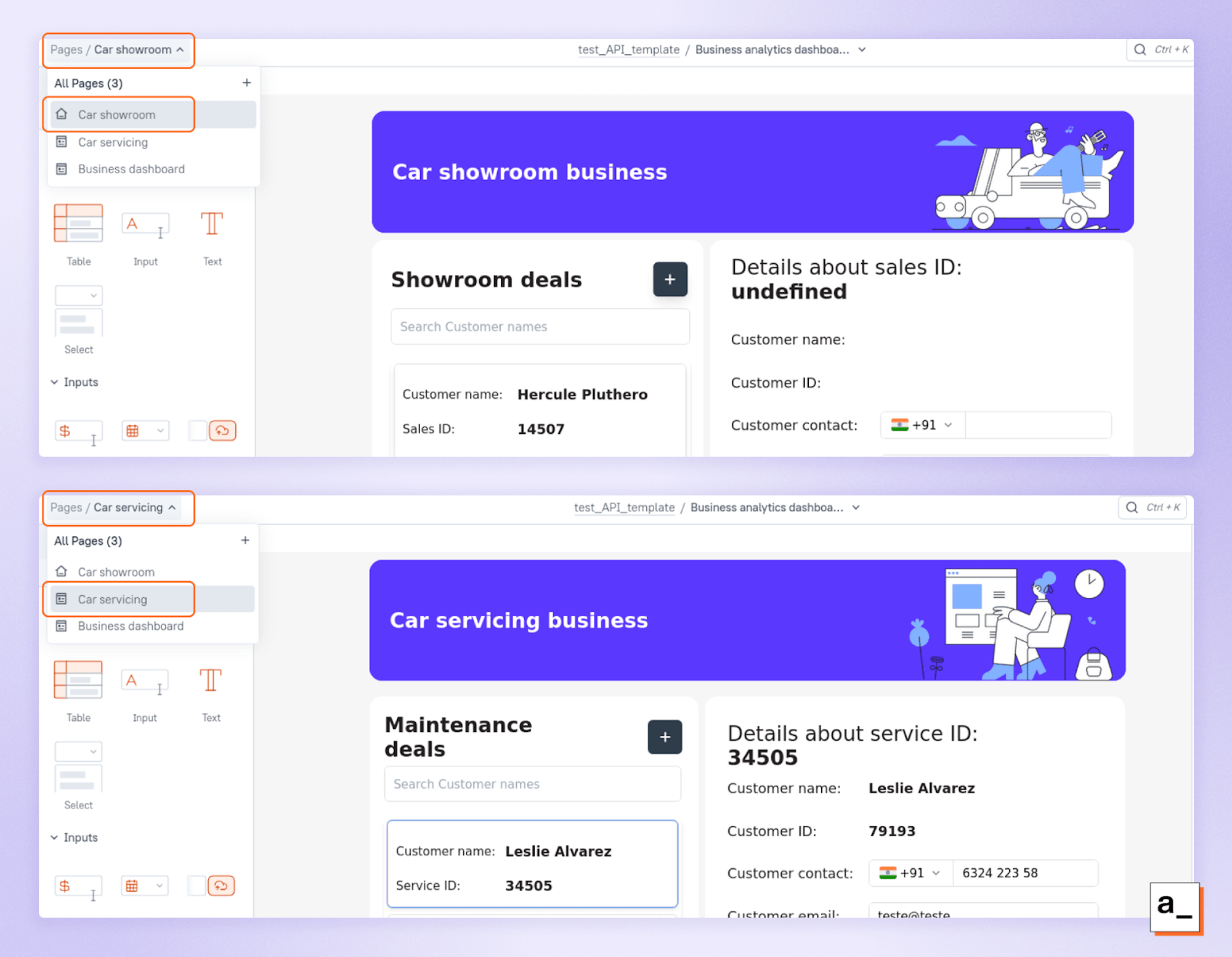 Screenshot showing what a page is in an Appsmith application